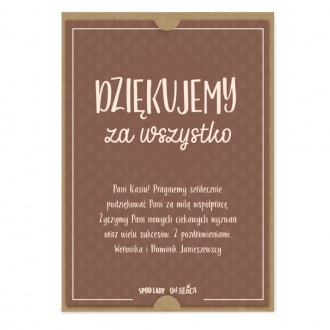Kartka z dowoln� dedykacj� "Proste s�owa"