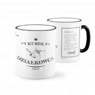 Kubek Dzia�kowca