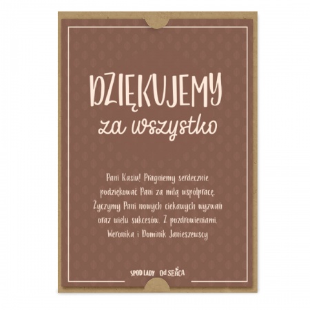 Kartka z dowoln� dedykacj� "Proste s�owa"