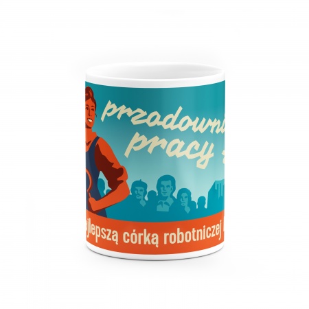  Kubek "Przodowniczka pracy"